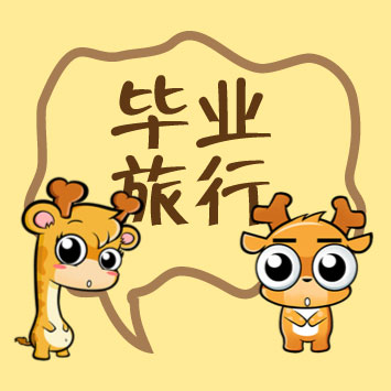泡泡龙竞技、造船大师