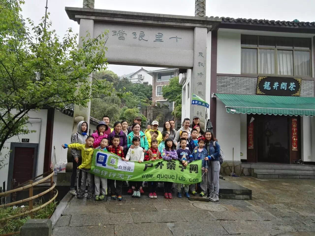 【周末一日】山脊行走—徒步九溪烟树—十里锒铛—徒步杭州