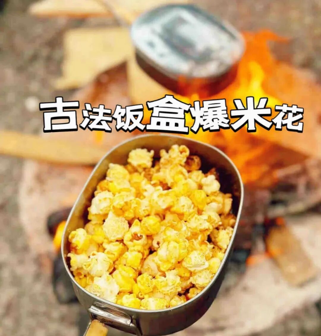 【自然之家半日】制“皂”快乐！